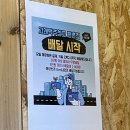 맥주창고(평촌점) 이미지