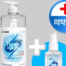 핸즈앤핸즈 네이버블로그