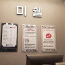 미쉘헤어살롱 이미지