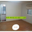 용성세탁소 이미지