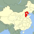 중국 허베이성 고죽국과 요하 진번국, 변한의 꼬깔모자 이미지
