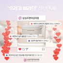 현대산부인과의원 이미지