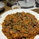 찐아구찜