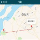 왕막걸리 이미지
