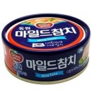 삼진유통 이미지