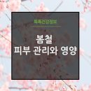 주식회사 메디건강 이미지