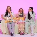 라운지나인 이미지
