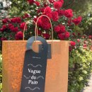 바그뒤빵(Vague du pain) 이미지