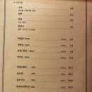 홍콩별밤 이미지