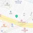 한조메디 네이버블로그
