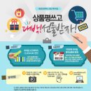 제이비인터네셔널 이미지