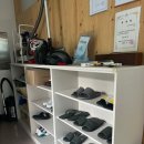 이광영안마원 | 이광영안마원-남양읍 마사지(Feat. 어깨, 목 통증)