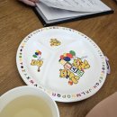 바질리코레스토랑 이미지