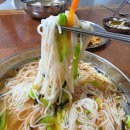 부곡시외버스터미널 | 경남 거창 현지인 추천 찐 맛집 거창 시외버스터미널 근처 가미국수, 육전 내돈내산 후기