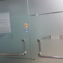 웰커뮤니케이션 이미지