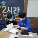 수만휘 기숙학원 본원 | 2025 여름방학, 성적 역전의 황금기! 기숙학원 썸머캠프 완벽 비교 가이드