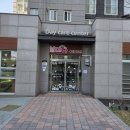 보미나 어린이집
