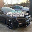 국제카부분정비 | 인천단기렌트카 그랜저GN7, K5차량 이용 후기로 보는 활용법