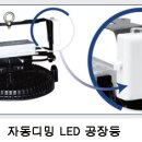 케이비에너지 이미지