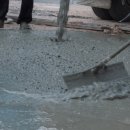 건축시공이야기 : 레미콘 (Ready Mixed Concrete)의 이해