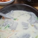삼성손칼국수 이미지