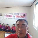 가목경로당 이미지