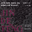 화이트블럭 이미지