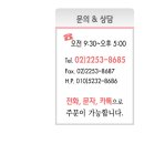 아가페음악선교원