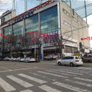 고봉로18길 이미지