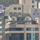 명보빌딩 네이버블로그