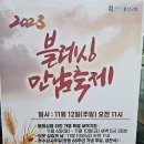 풍산교회 이미지