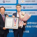 노바의료기