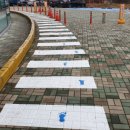 상주시 성주봉한방사우나 이미지