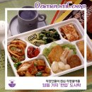 협동조합 담음 이미지