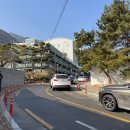 대구 가창 동물과 식물이 공존하는 생태동물원 네이처파크 방문후기