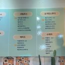 선데이오븐 이미지