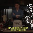 우리동네칼국수 이미지