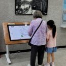 화순군립 운주사문화관 웹이코노미