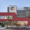 한우외식명가 대정 이미지