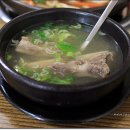 옛날금호식당 이미지