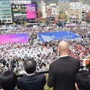 국제박람회기구 실사단 맞아 부산시민 부산역과 거리 곳곳에서 환영 행사 펼친다! 이미지