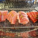 다이닝참치J.S
