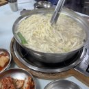 옥수숯불구이 | 대전 변동 옥수숯불구이 | 칼국수 찐맛집 현지인 강추