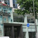 아임쏘잉
