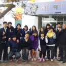 교동고등학교 이미지