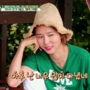 코너트립 이미지