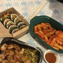 배떡홍성점 이미지