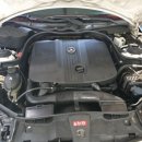 성진카엔진이란 이미지