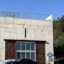 코게러지 호텔 이미지