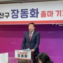 성산의원 이미지